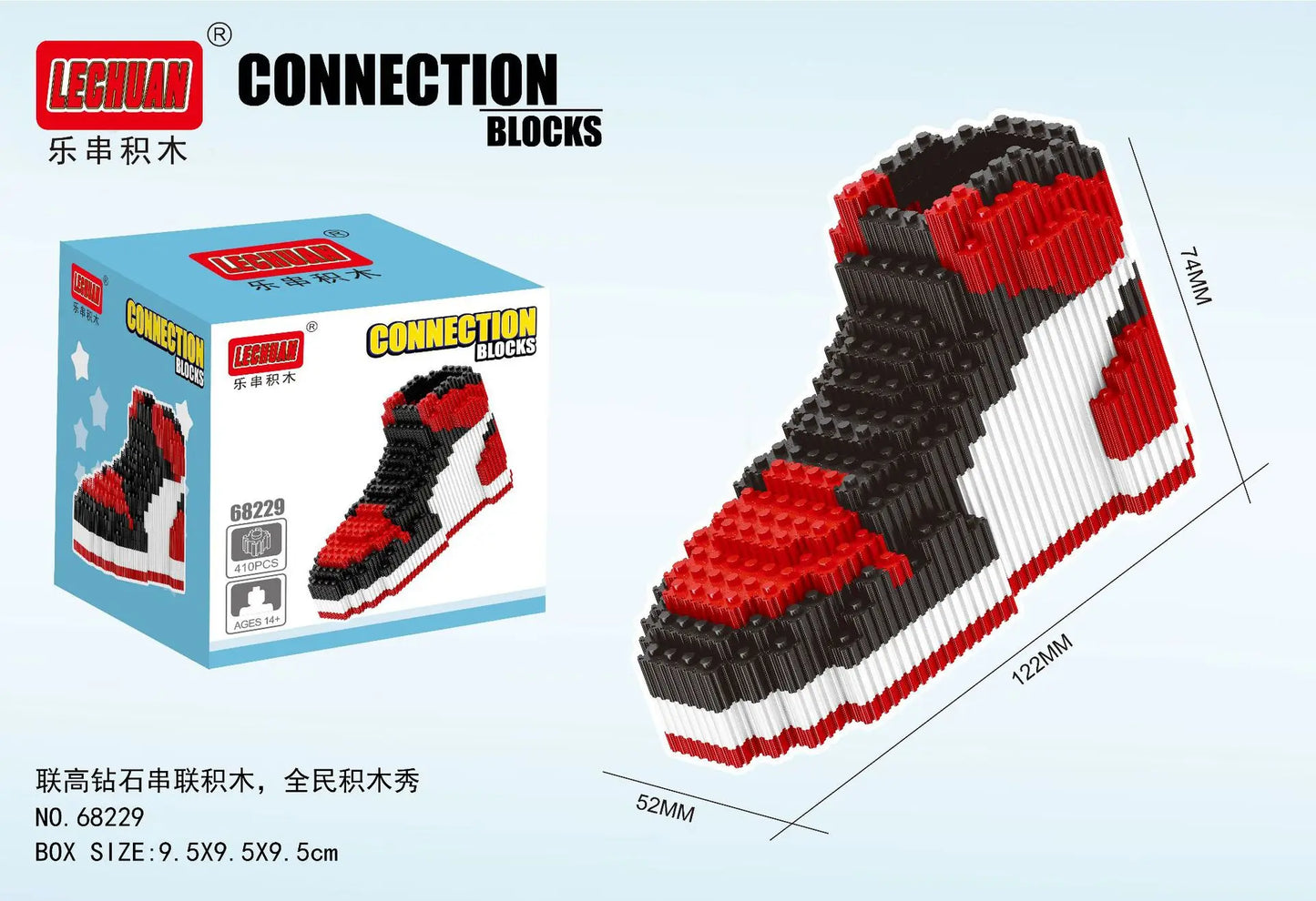 LINK-GO Sneakerhead Building Brick Kicks & Sneaker Block Puzzle | DIY Mini Interlocking Build Bricks Puzzles for Footwear Puzzling Players, Sneaker Loves & Shoe Enthusiasts