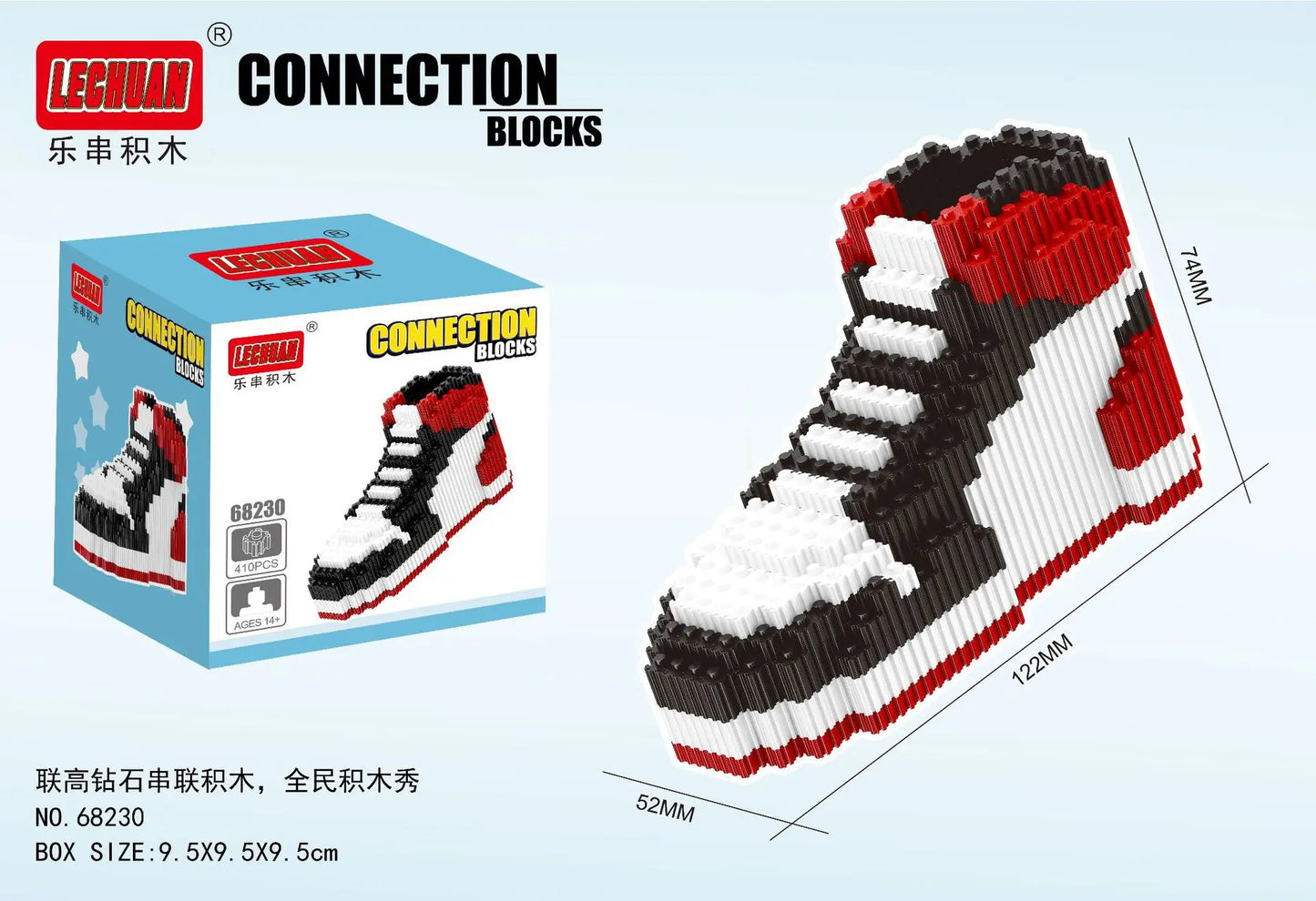 LEGO-like connection blocks shaped like a high-top sneaker with packaging on a light blue background