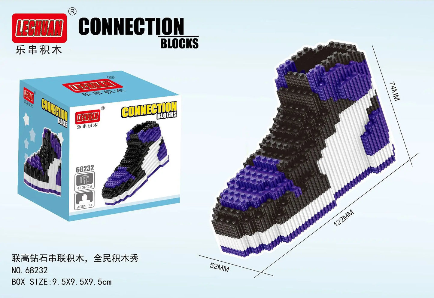 LINK-GO Sneakerhead Building Brick Kicks & Sneaker Block Puzzle | DIY Mini Interlocking Build Bricks Puzzles for Footwear Puzzling Players, Sneaker Loves & Shoe Enthusiasts