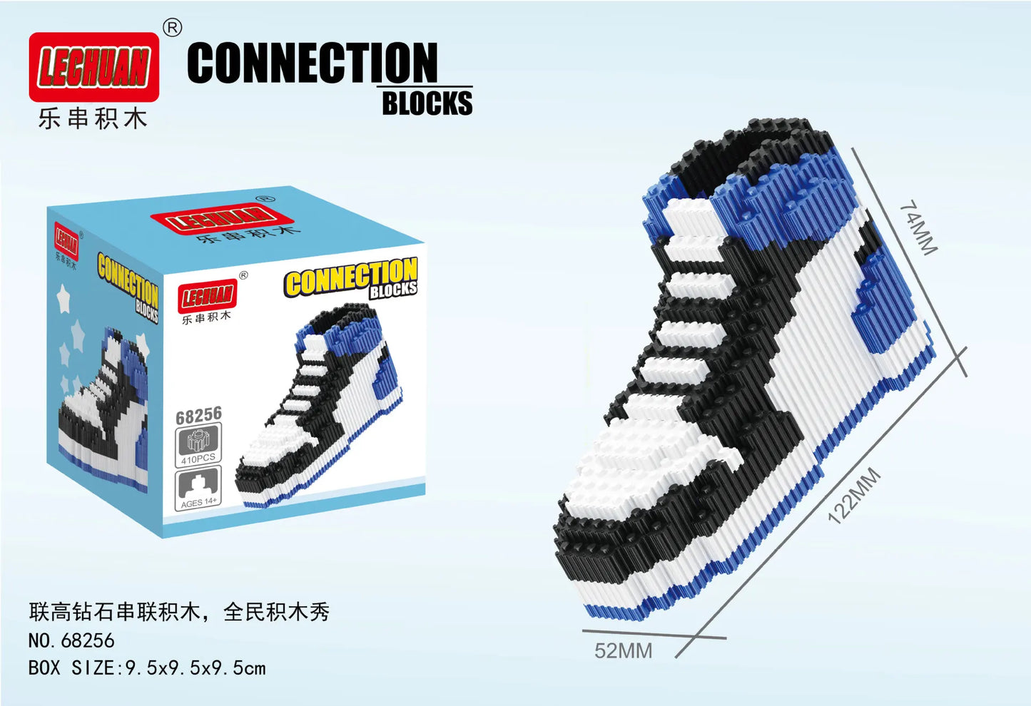 LINK-GO Sneakerhead Building Brick Kicks & Sneaker Block Puzzle | DIY Mini Interlocking Build Bricks Puzzles for Footwear Puzzling Players, Sneaker Loves & Shoe Enthusiasts