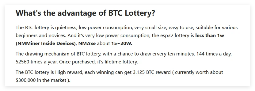 Text explaining the advantages of BTC Lottery on a white background