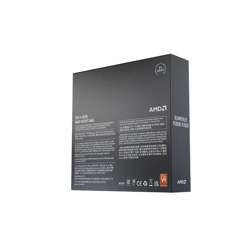 AMD processor box on a white background