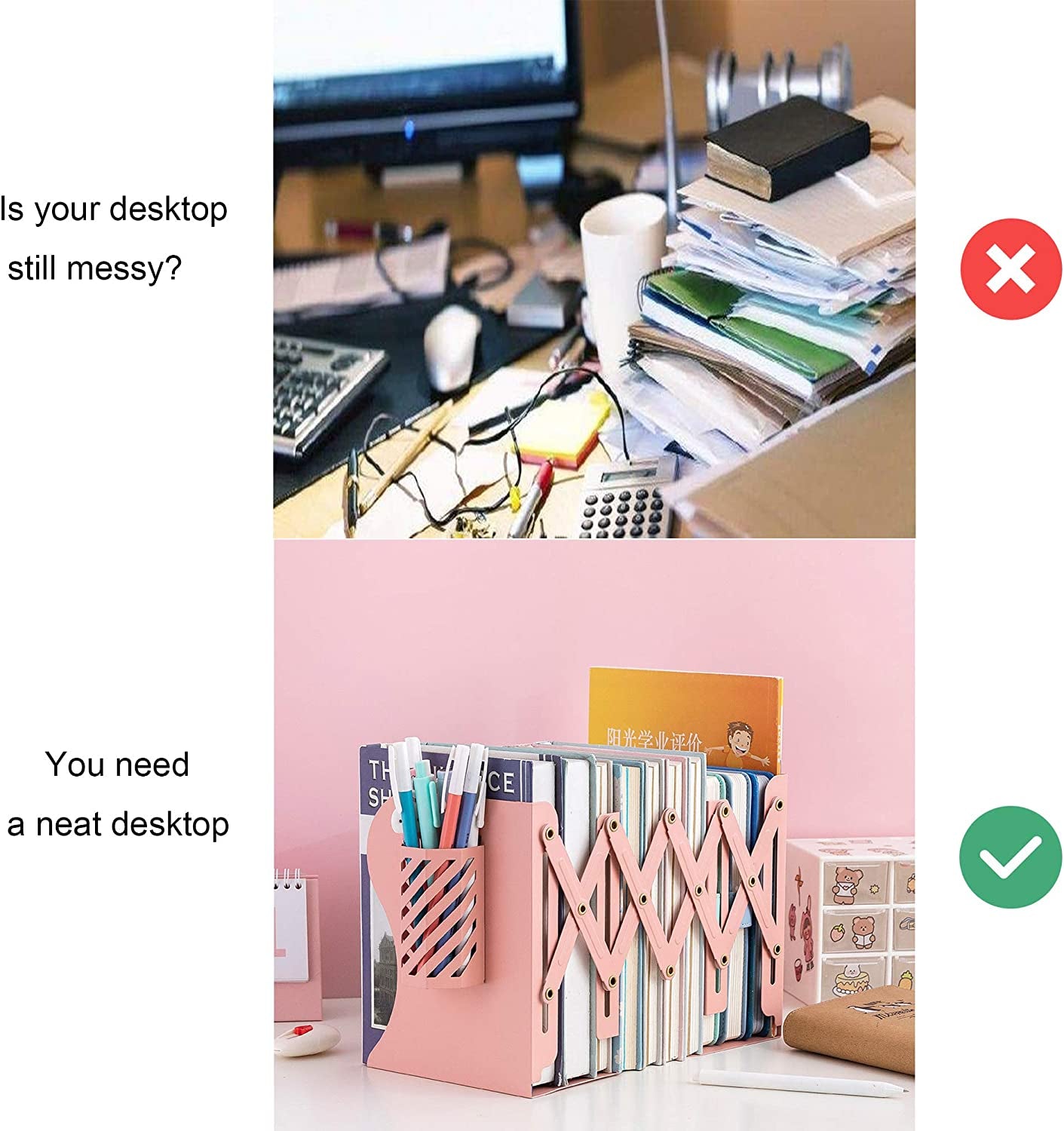 Home-Office Metal Bookshelf Expandable Bookends: Books & Supplies