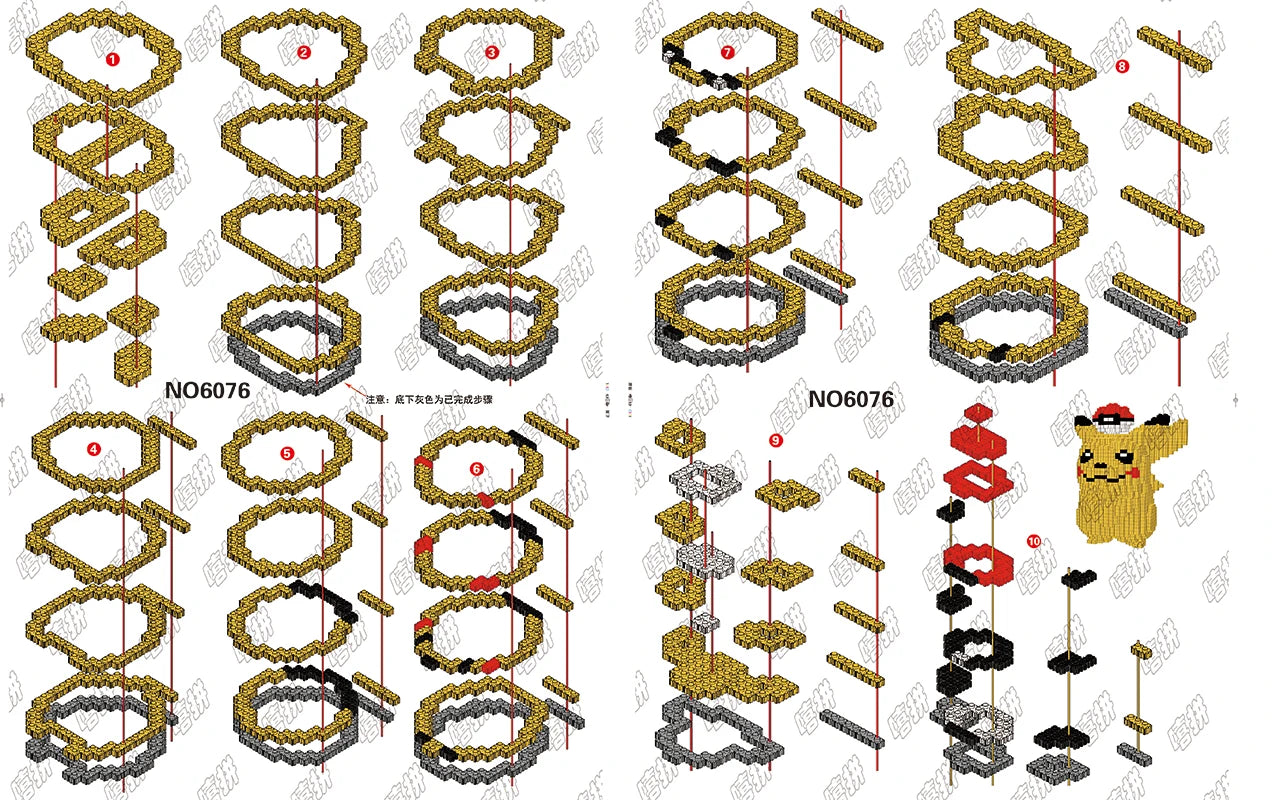 Pokemon 5210-piece Anime Pikachu Diamond Micro Building Blocks Model