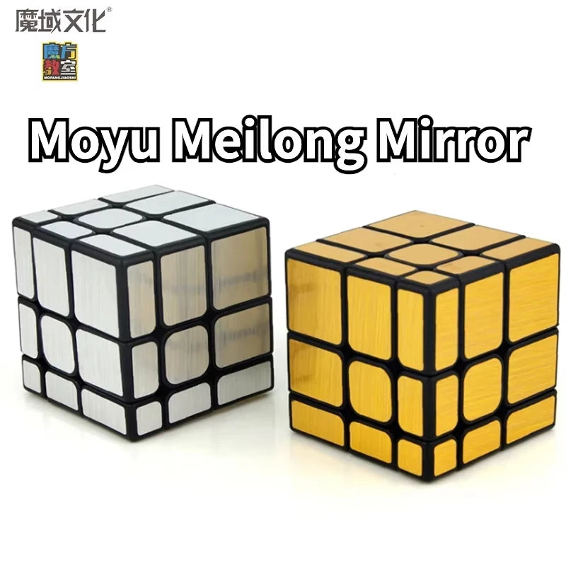 Two Moyu Meilong Mirror cubes on a white background with brand name text.