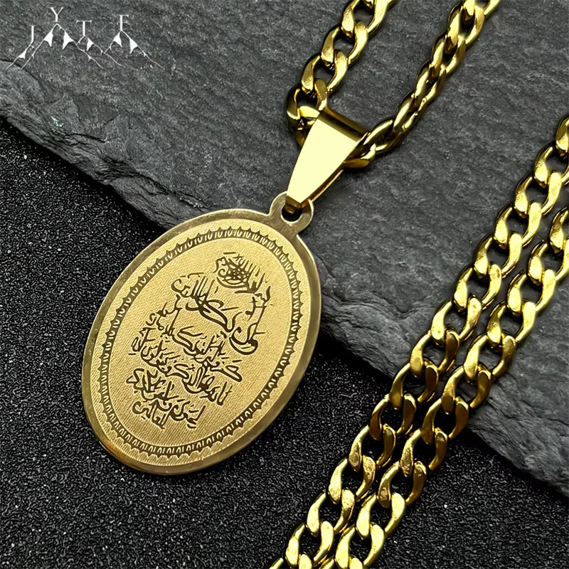 Quran Pendant Necklace displayed flat showing design and cuban link chain on black background.