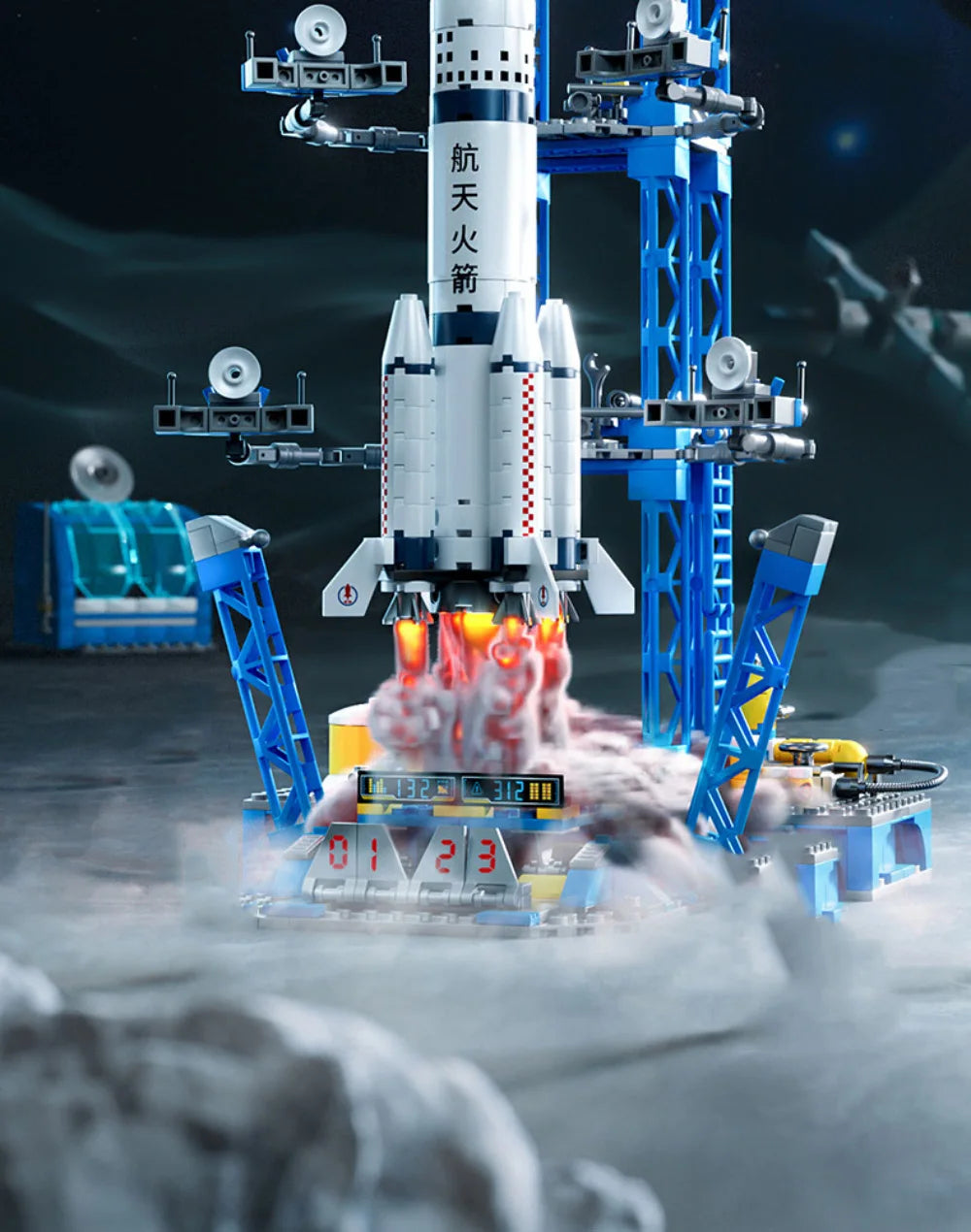 Rocket Ship Shuttle Building Bricks STEM Block Puzzle | Galaxy Rockets & Launch Center Blocks