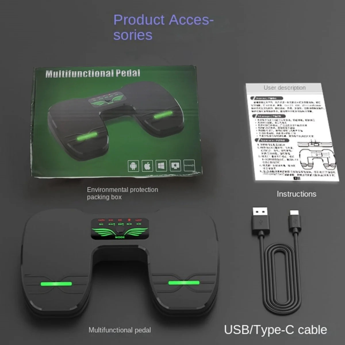 Wireless Foot Pedal Page Turner | Book Evolution & Reading Revolution